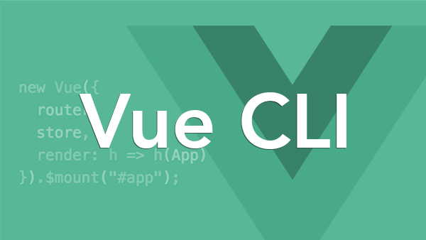 Vue Cli